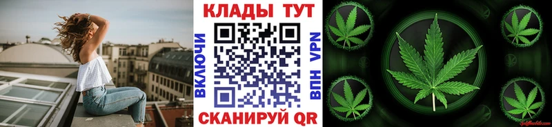 Купить Галлюциногенные грибы  АМФ  МАРИХУАНА  КОКАИН  МЕФ  A PVP  Стрежевой
