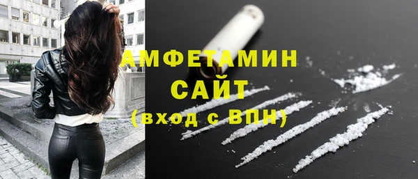 дмт Сафоново