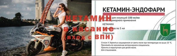 дмт Сафоново
