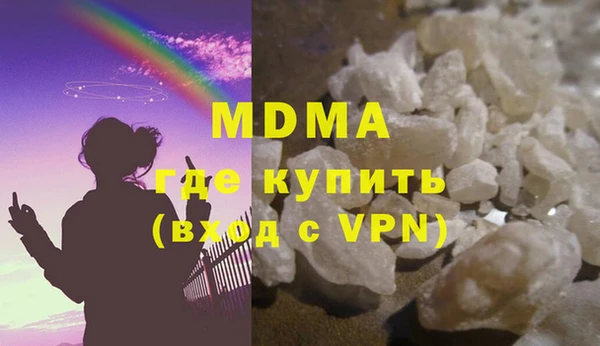 а пвп мука Семикаракорск