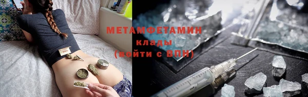 стаф Саяногорск