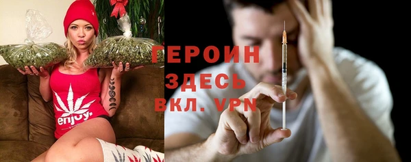 стафф Семёнов
