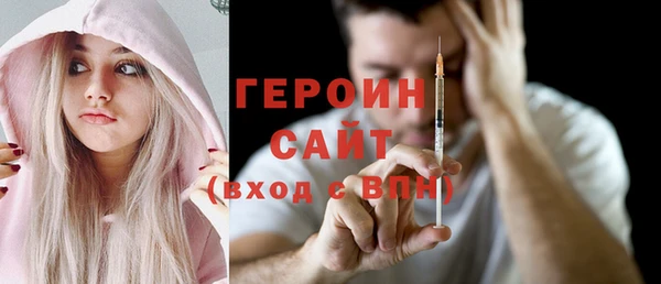 дмт Сафоново
