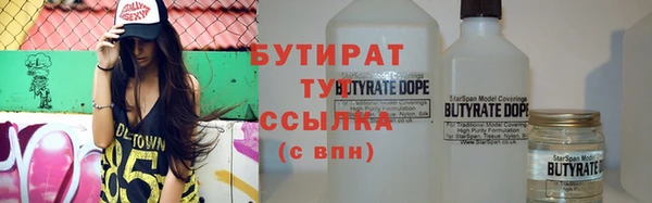 а пвп мука Семикаракорск