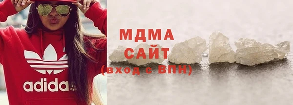 стафф Семёнов