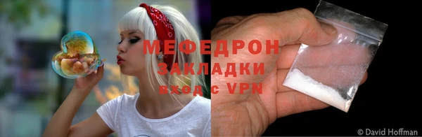 шишки Семилуки