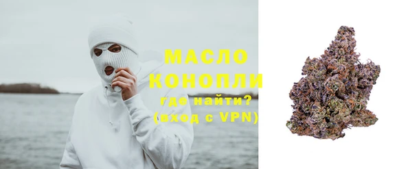 стаф Саяногорск