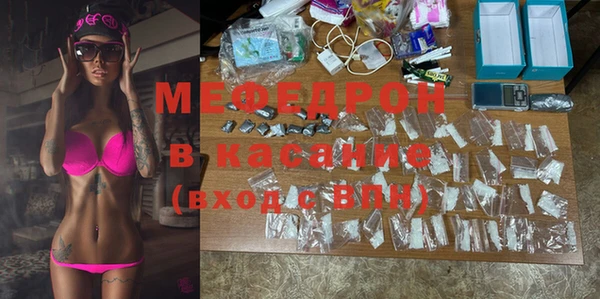 а пвп мука Семикаракорск
