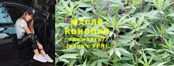 дмт Сафоново