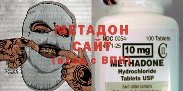 а пвп мука Семикаракорск