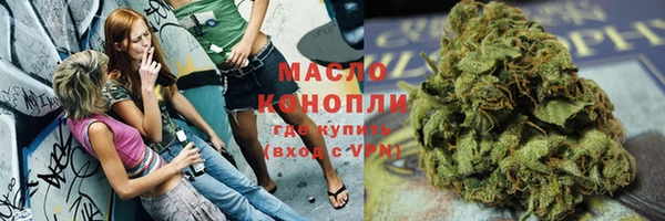 а пвп мука Семикаракорск