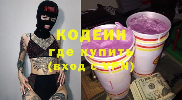а пвп мука Семикаракорск