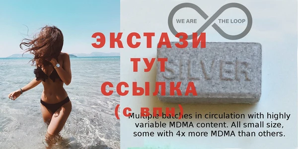 шишки Семилуки