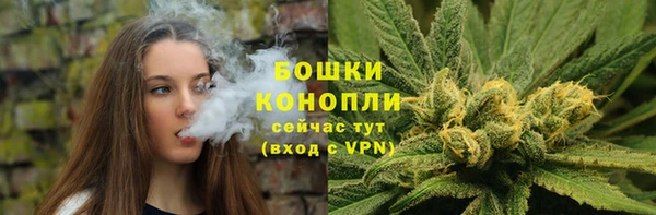а пвп мука Семикаракорск