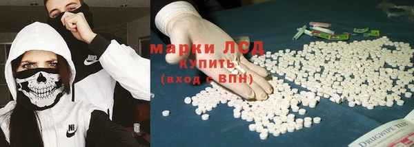 кокаин Сатка