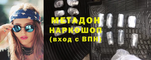 дмт Сафоново