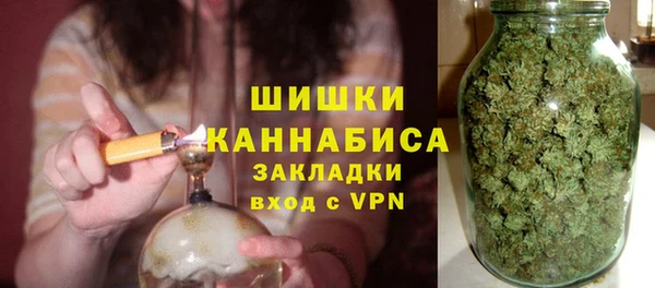 шишки Семилуки