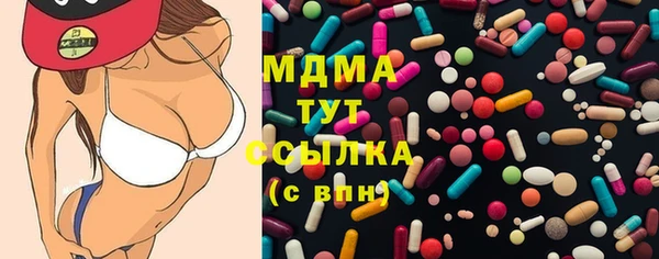 стафф Семёнов
