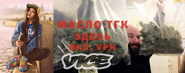 а пвп мука Семикаракорск