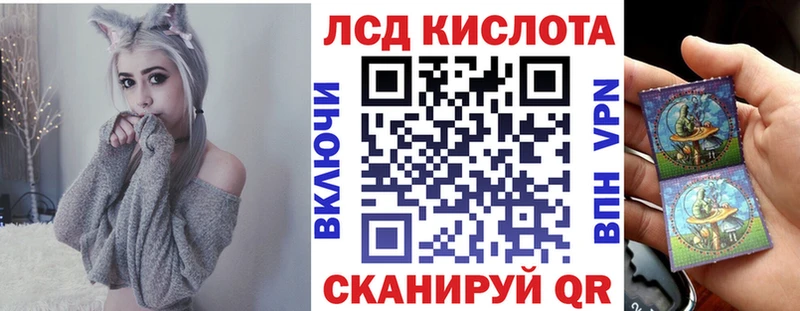 Купить закладки  Стрежевой  Марки N-bome 1,5мг 